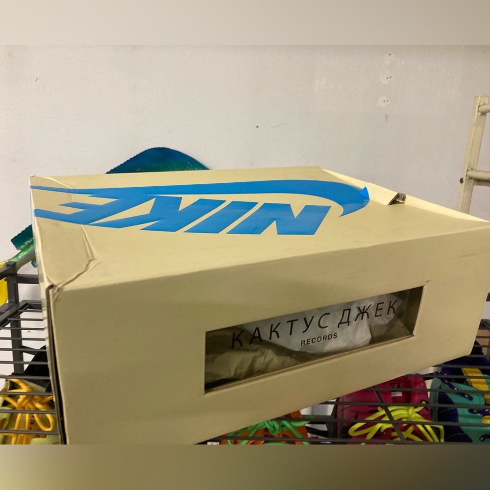 Box only, Nike Air Force 1 Low, cactus jack, CN2405-900, Kakty Records, box only